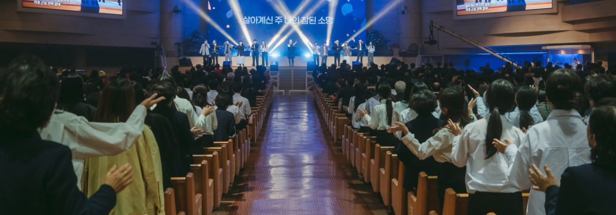 2025 к римлянам для сайта